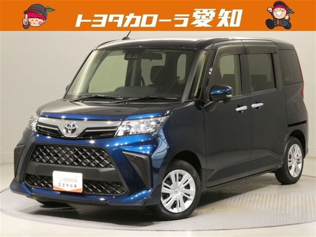 ルーミー 1.0 G 