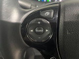 【ステアリングスイッチ】運転中、前方から目線をそらすことなく、オーディオ等の操作が可能な便利機能!安心&快適なドライブを演出してくれます♪