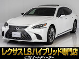 ※参考画像です