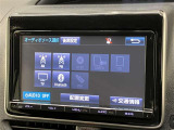 高機能サウンドシステム。車内に臨場感ある音楽空間を生み出します。