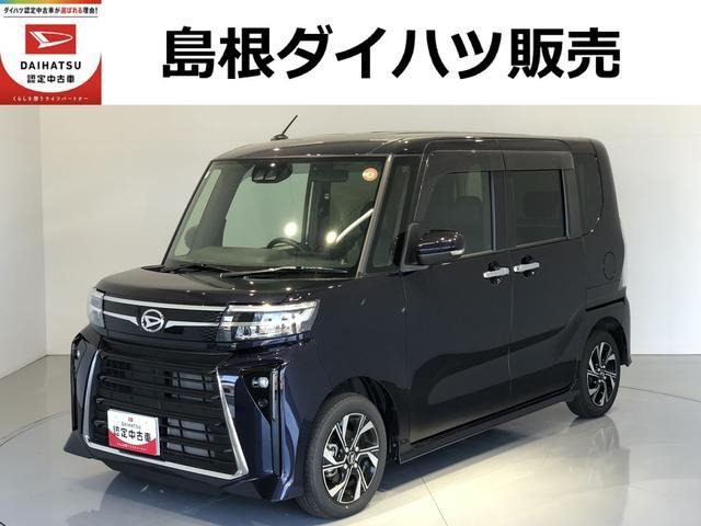 タントカスタム X リミテッド 