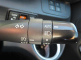 AUTOの位置にセットしておくと、暗くなったら自動でライトの点灯をサポートしてくれます!高速道路でのトンネル通過時など便利です!