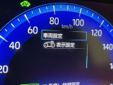 先進の安全装備ついてます。詳しい装備内容、仕様等につきましてはスタッフにお問合せ下さい。