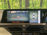【パノラミックビューモニター】専用のカメラにより、上から見下ろしたような視点で360度クルマの周囲を確認することができます☆死角部分も確認しやすく、狭い場所での切り返しや駐車もスムーズに行えます。
