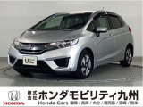 フィット ハイブリッドLパッケージです!イクリプスメモリーナビ、衝突低減ブレーキ、リアカメラ、LEDヘッド、本革ステア他、充実しています!