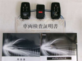 スマートキー&エンジンスターター付。取扱説明書とメンテナンスノートもあります☆品質評価シート付いてます!