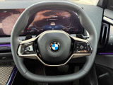 ★BMWを熟知したメカニックによる100項目の点検・整備を行います。不具合箇所、交換時期に達している部品に関しましては、全て当社負担で交換してからのご納車となります★
