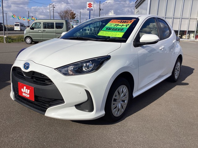 ヤリス 1.5 ハイブリッド X E-Four 4WD 