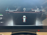 セレナ 1.4 e-POWER ルキシオン 本革シート 修復歴無し