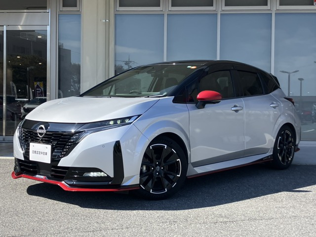 ノートオーラ 1.2 NISMO