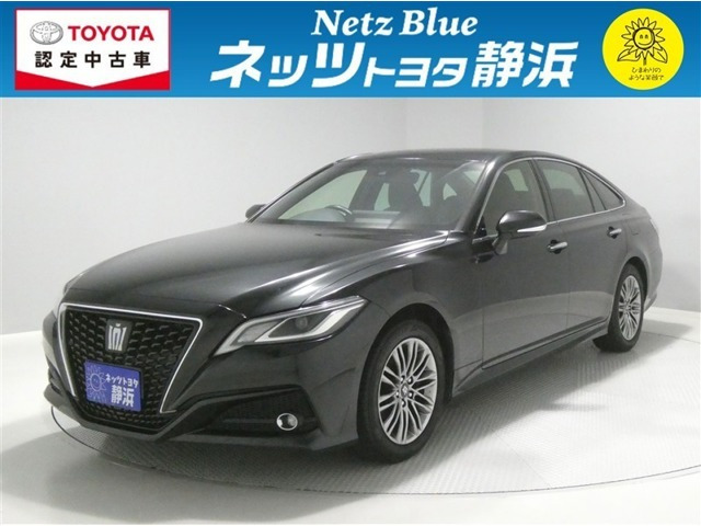 クラウン ハイブリッド 2.5 S