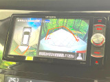 【アラウンドビューモニター】専用のカメラにより、上から見下ろしたような視点で360度クルマの周囲を確認することができます☆死角部分も確認しやすく、狭い場所での切り返しや駐車もスムーズに行えます。