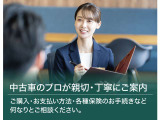 【撮影専用スタジオ】限りなく現車に近い画像の提供、360度ターンビューで確認できます。