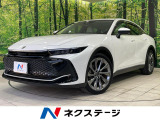 4WD 全周囲カメラ 純正12型ディスプレイ 衝突被害軽減システム 禁煙