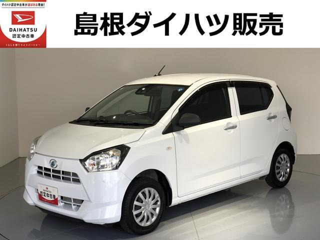 ミライース L SAIII 10th アニバーサリーエディション