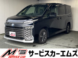 お問合せは通話料無料のフリーダイアルへお気軽にどうぞ!0078-6002-020877(携帯・PHS可)