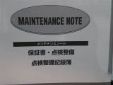 ※「商談中」または「売約済み」となる場合や、他の店舗へ車両を移動する場合がございますので、最新の在庫状況につきましては店舗スタッフにお尋ね下さい。