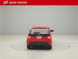 『TOYOTA認定中古車』は「まるごとクリーニング」で綺麗な内外装、「車両検査証」はプロによるチェック、買ってからも安心の「ロングラン保証」、3つの安心安全を標準装備したトヨタのブランドU-Carです