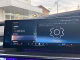 このお車はBPS浦和美園に展示中です!総在庫900台を当店でご案内可能です!ご来場、お問い合わせをスタッフ一同お待ちしております。
