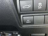 非常時やキャンプなどに役立つAC100Vコンセント付きです。