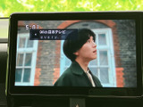 テレビ番組を画面いっぱいに表示でき、停車中の待ち時間などに映像を楽しめます。選局中のチャンネル情報も画面上で確認でき、操作状況が分かりやすいのも便利です。