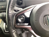便利なステアリングスイッチも装備!運転中のオーディオ操作も安心です☆彡