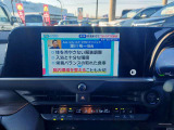 ☆カーナビ、アルミホイール、HIDライト等のカー用品も多数取り扱っています☆ご希望があればぜひご相談ください☆