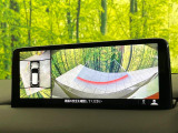 【360&deg;ビューモニター】専用のカメラにより、上から見下ろしたような視点で360度クルマの周囲を確認することができます☆死角部分も確認しやすく、狭い場所での切り返しや駐車もスムーズに行えます。