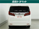 TOYOTA認定中古車とは 【1】まるごとクリーニング【2】車両検査証明書【3】ロングラン保証 この『3つの安心』をセットにした中古車のブランドになります。
