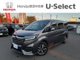 当店の車両を閲覧頂きありがとうございます、詳細は0154-55-3939までお気軽にお電話ください!