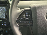 ステアリングスイッチ装備!運転しながら手元でオーディオの操作などができます。
