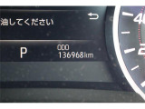 こだわりがあってなかなか気に入ったお車がないそこのお客様!全国のオークションからピッタリの1台を探すことが可能です。ぜひ一度お問い合わせください。