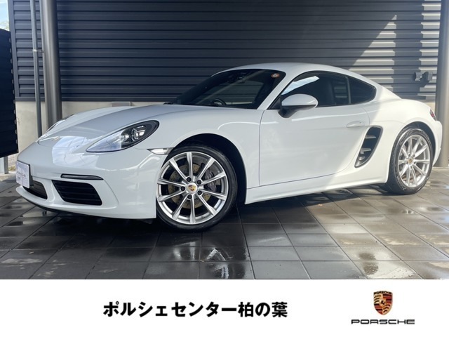 718ケイマン PDK