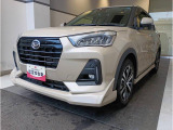 室蘭ダイハツ販売(株)です。御覧頂き有難う御座います。