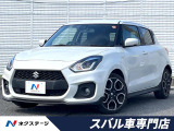 コーナーセンサー スマートキー 禁煙車 ワンオーナー