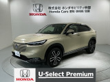 全国納車可 第三者機関証明書付 H SENSING 最長5年保証 禁煙車 ワンオ-ナ- ナビVXU-245VZi TV Rカメラ CD録音 BTオ-ディオ DVD装備のヴェゼル e:HEV Z入庫!