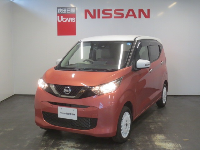 デイズ ボレロ 4WD 