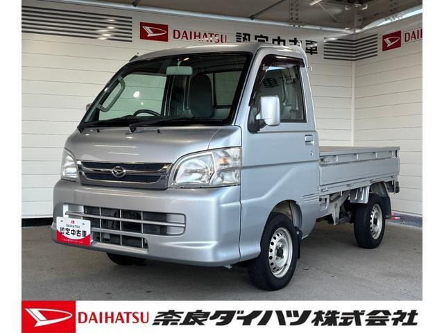 ハイゼットトラック  エクストラVS