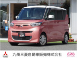 三菱 eKスペース