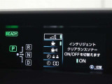 安全装備です。