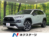 純正ナビ バックカメラ トヨタセーフティーセンス レーダークルーズコント