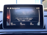 【ナビSDカードは別途購入が必要です】フルセグTV、インターネットラジオやBluetoothなどのエンターテーメント機能を凝縮したマツダコネクト!
