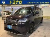☆こんにちは!トヨナガ太田店へアクセス頂きありがとうございます!太田店はショールーム・民間車検工場・板金工場完備で安心!豊富な品揃え!回転重視の薄利多売!新鮮な車をお安くご提供させて頂きます☆
