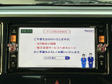 画面にはテレビの選択項目があり、停車中に映像やテレビを視聴したい場面で活用できます。画面の表示内容を切り替えて使えるため、休憩時などのひとときを車内で過ごす際にも便利です。