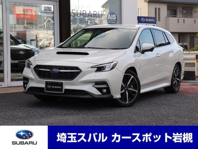 レヴォーグ 1.8 GT-H EX 4WD
