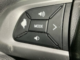 ステアリングにオーディオ操作スイッチが付いています。オーディオ画面に直接タッチしなくても操作が出来ますので、運転に集中できます。