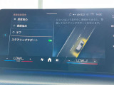 安全装備も充実のドライビングアシストプロフェッショナル!