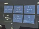 安全装置完備で運転も安心です