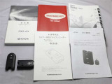 取説・メンテナンスノート・スマートキーの3点セットです。
