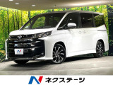 快適利便パッケージ 10.5型ナビ トヨタチームメイト 全周囲カメラ